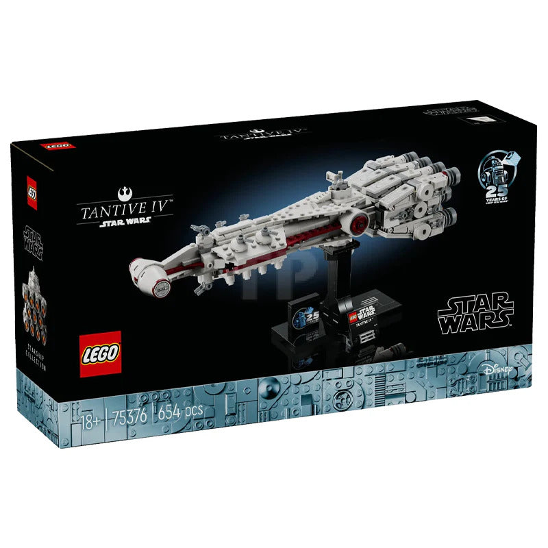 75376 LEGO STAR WARS TANTIVE IV